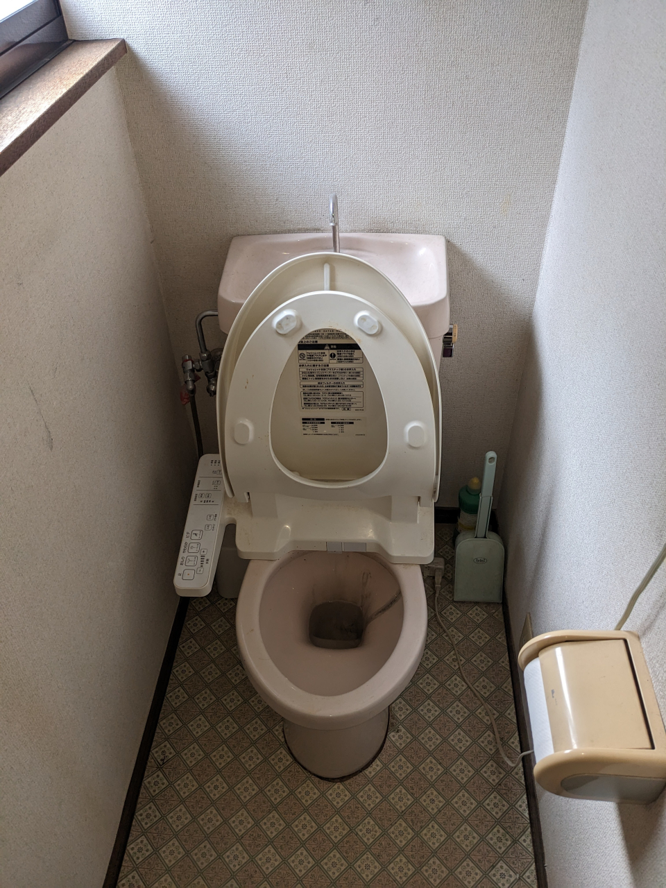 トイレ施工前1