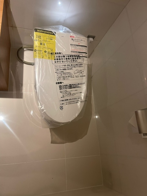 ヒルズ便器取替後